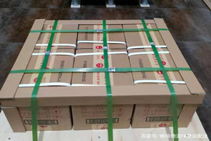 胶东空运代理酒水【机场货运当天